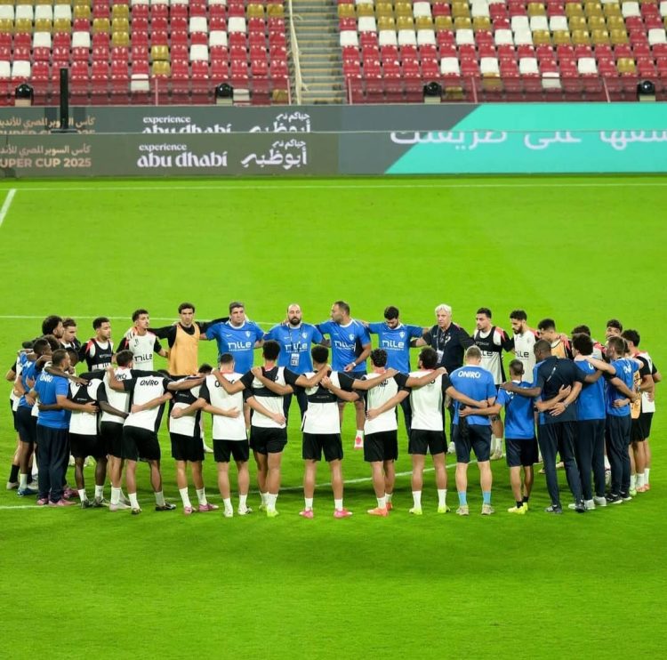 الزمالك يؤجل تعيين المدرب المساعد إلى ما بعد مباراة كأس الاتحاد الأفريقي لكرة القدم