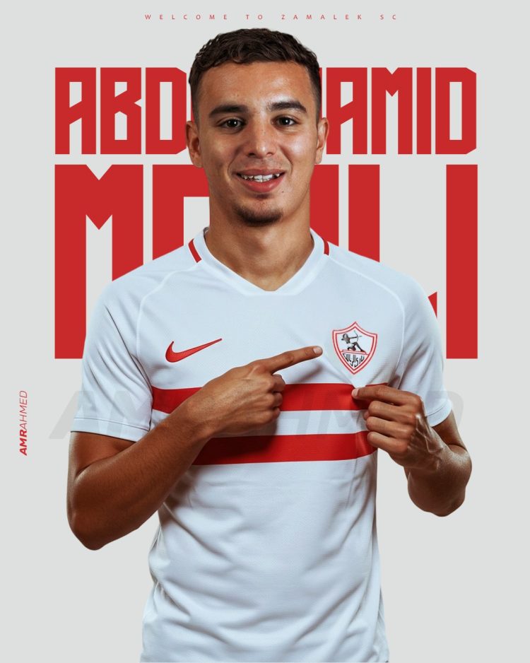 عبد الحميد معالي يسعى للعودة إلى اتحاد طنجة