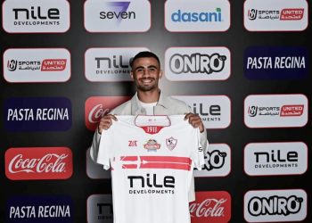 الزمالك: أخبار سارة لأحمد حسام