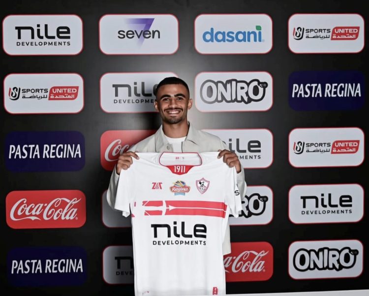 الزمالك: أخبار سارة لأحمد حسام