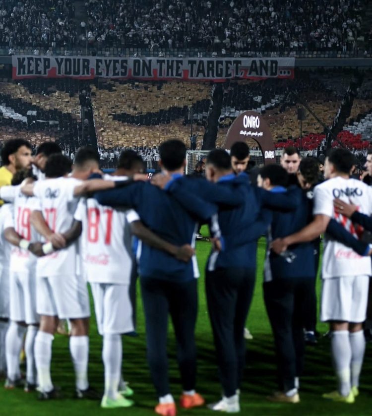 الزمالك: هل سيُعاقب اللاعبون بعد الهزيمة أمام إي إن بي بي؟