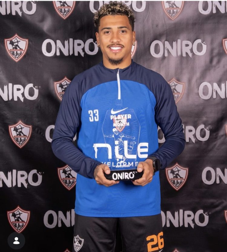 خوان بيزيرا : مسيرته المهنية، ورسوم انتقاله، وراتبه، والمزيد