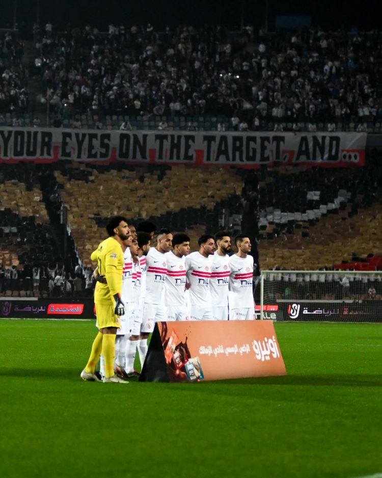 جدول مباريات اليوم، الثلاثاء 10 مارس 2026، والقنوات الناقلة: مباراة في الدوري المصري ومواجهات نارية في دوري أبطال أوروبا.