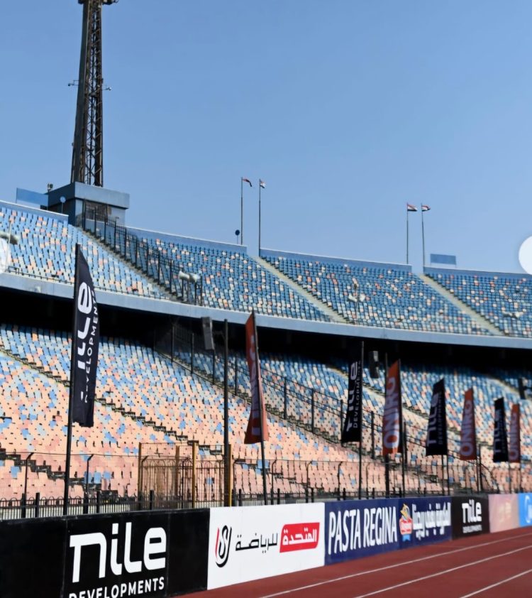 كرة السلة: توترات حادة بين الاتحاد المصري لكرة السلة ونادي الزمالك