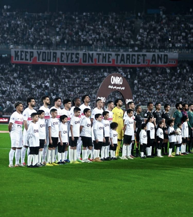 الزمالك: هل سيُعاقب اللاعبون بعد الهزيمة أمام إي إن بي بي؟