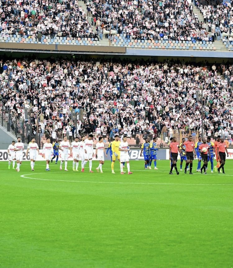 مباراة الزمالك ضد بلوزداد في كأس الكونفدرالية: التاريخ، القنوات الناقلة، والبث المباشر عبر الإنترنت