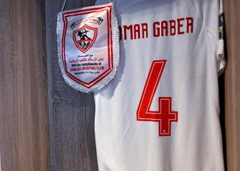 الزمالك في معسكر تدريبي استعدادًا لنهاية موسم حاسمة