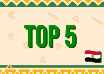 أفضل 5 لاعبين مصريين يستحقون المتابعة هذا الصيف: تحليل معمق بقلم طارق مصطفى