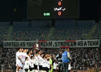 لا ينبغي للزمالك الاعتماد على الهجوم فقط!