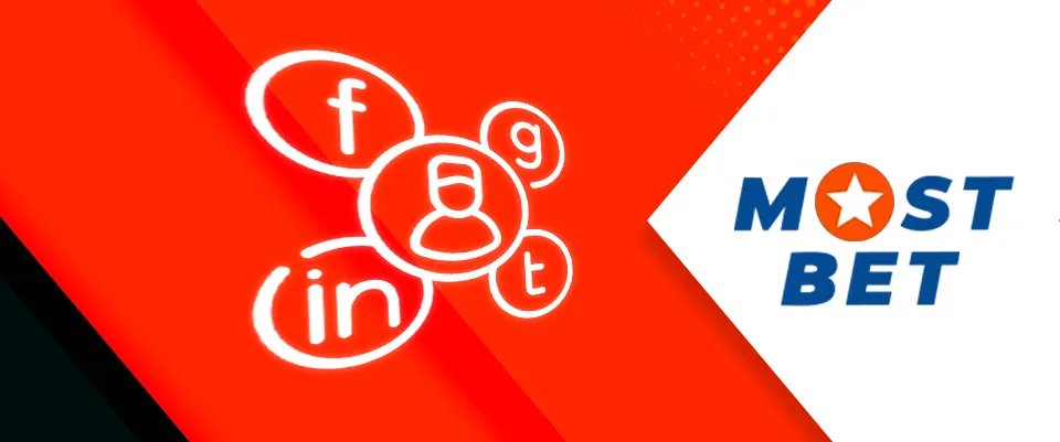 أساليب إنشاء الحساب الأربعة