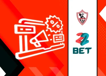 الأكواد الترويجية في22bet في مصر