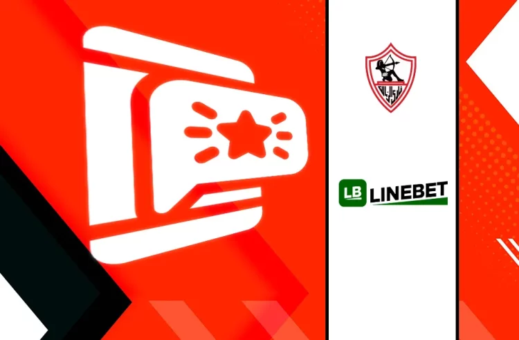 الأكواد الترويجية فيLinebet في مصر