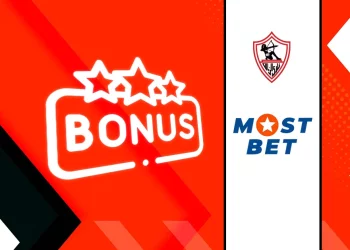 الأكواد الترويجية فيMostbet في مصر