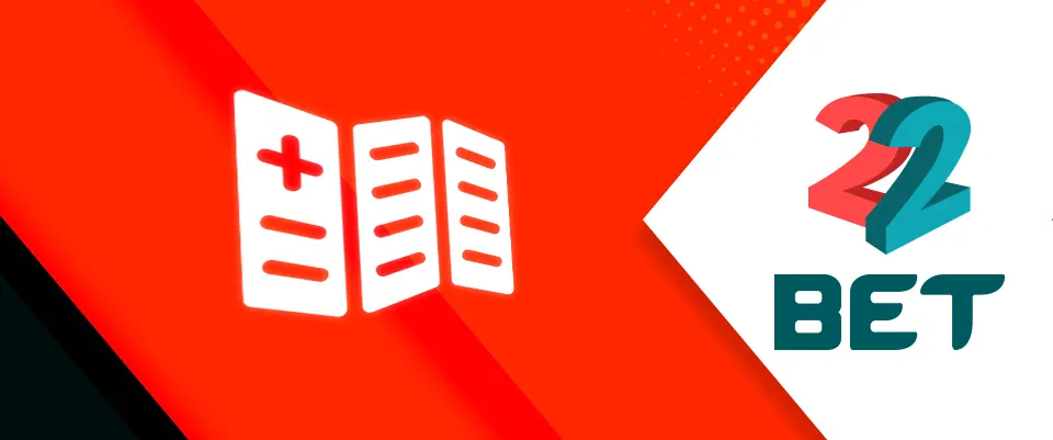 الوظائف المتقدمة داخل تطبيق 22Bet APK