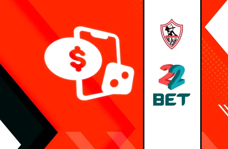 تنزيل تطبيق 22Bet الرسمي لنظام Android APK