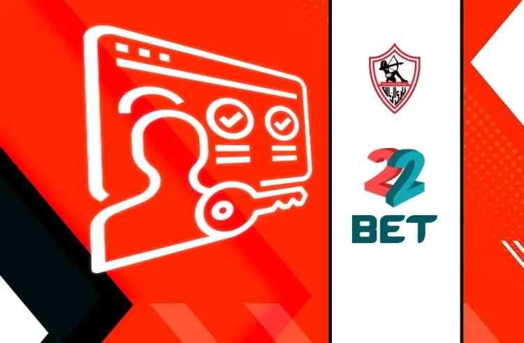كيفية التسجيل في 22bet في مصر