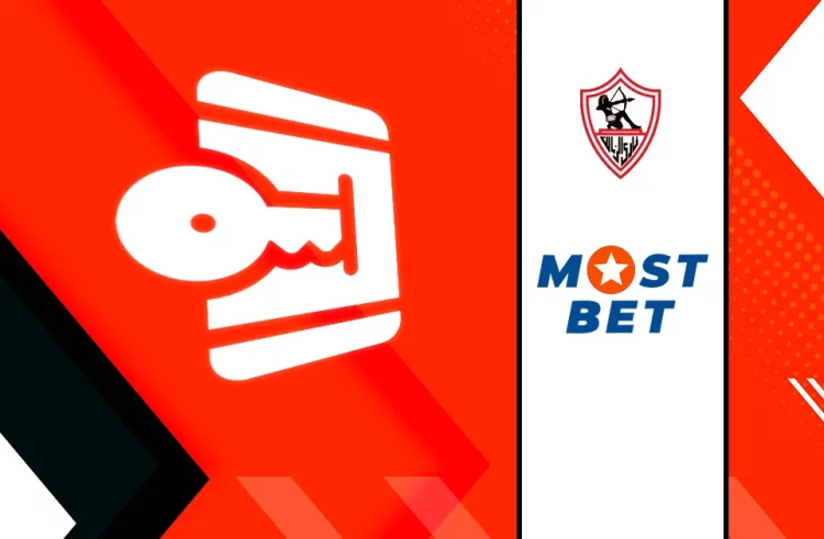 كيفية التسجيل في Mostbet في مصر