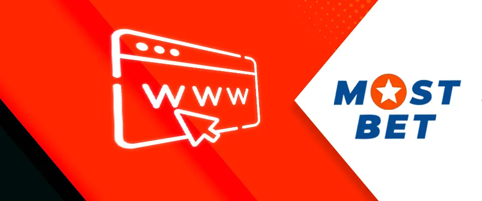 لماذا يفضّل البعض تطبيق Mostbet APK بدلًا من المتصفح؟